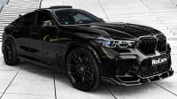 2023 BMW X6 M Competition – interijer, eksterijer i vožnja |